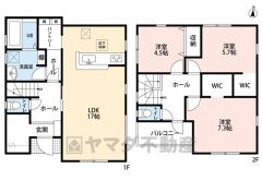 3LDK　2WIC　キッチン横にはパントリー付き