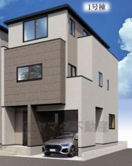 （1号棟）完成予想図 ワンランク上の新築戸建が誕生します。 完成が楽しみですね