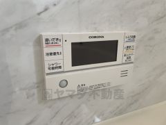 給湯器リモコン。追炊き機能付き＾＾