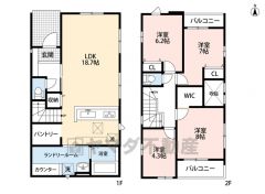 4LDK、バルコニー2ヶ所、パントリー付き＾＾