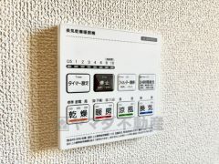 浴室乾燥機リモコン。