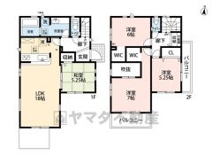リビングと隣接する和室を合わせると23．25帖の広々空間。 全居室2面採光＆南面バルコニー。 明るく開放的な吹抜け＾＾ WICや廊下収納有＾＾