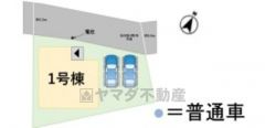 前面道路北西側約4.3ｍ。カースペース2台。
