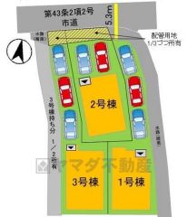 1号棟。