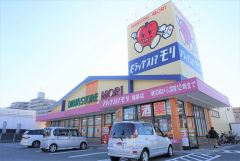 ドラッグストアモリ　福重店