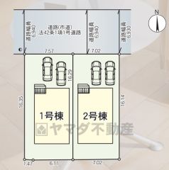 2号棟。