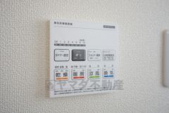 浴室暖房乾燥機には、暖房、乾燥、涼風、換気の4つの機能が付いています。タイマー付きです。換気・雨の日の洗濯も安心です＾＾