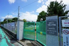 今津小学校