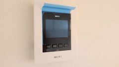 防犯性もばっちり、TVモニター付きインターホン完備。