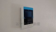 防犯性、セキュリティ対策に安心できるテレビモニター付きインターフォンです。セールスマン対策にもなり安心できます。