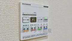 浴室暖房乾燥機には、暖房、乾燥、涼風、換気の4つの機能が付いています。タイマー付きです。換気・雨の日の洗濯も安心です＾＾