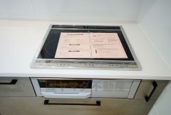 同仕様写真。現況と異なる場合は現況を優先します。3種類の料理が同時に調理できる、3口ガスコンロ。