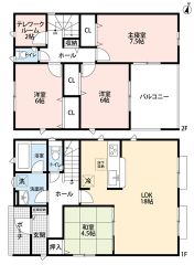 リビングと隣接する和室を合わせると20帖以上の解放感あふれる空間です＾＾ 2階全居室6帖以上。2階全居室2面採光＆南面バルコニー。 テレワークルームやホール収納有＾＾
